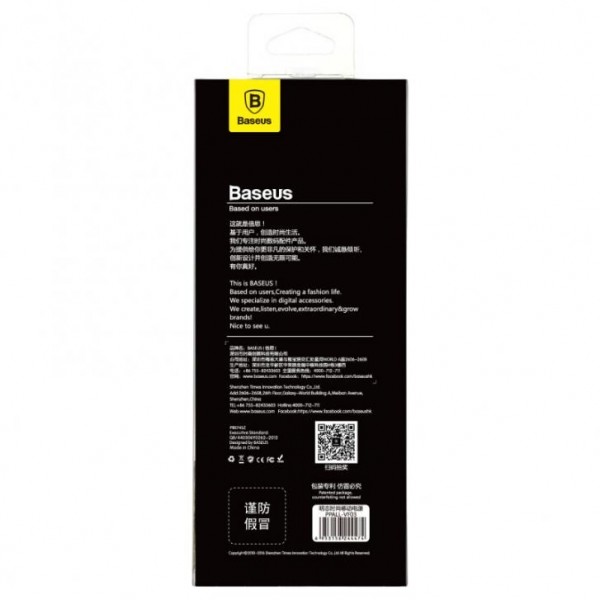 Baseus Vogue Fashion 10000 mAh Powerbank