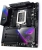 Asus ROG Zenith II Extreme Alpha TRX4 Soket Anakart