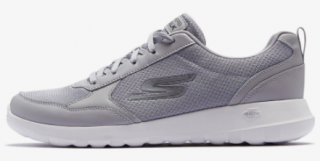 Skechers Go Walk Max Painted Sky Erkek Spor Ayakkabı
