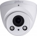 Dahua IPC-HDW2231R-ZS-27135 resim