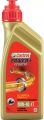 Castrol Power1 Scooter 4T 10W-40 resim