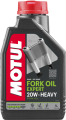 Motul Fork Oil Expert Heavy 20W resim