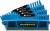 Corsair Vengeance 32 GB 1600 MT
