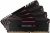 Corsair Vengeance LED 64 GB 3000 MT