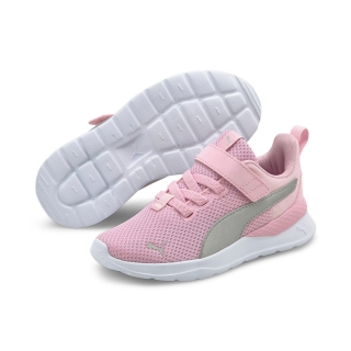 Puma Anzarun Lite AC PS Çocuk Spor Ayakkabı