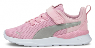 Puma Anzarun Lite AC PS Çocuk Spor Ayakkabı