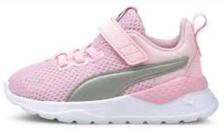 Puma Anzarun Lite Çocuk Spor Ayakkabı