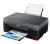 Canon Pixma G3460 Yazıcı