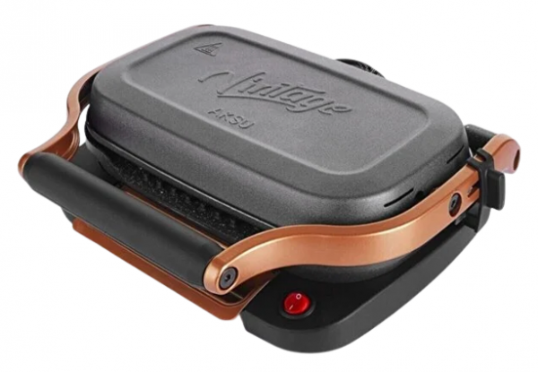 Aksu Vintage Mini Tost Makinesi