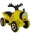 Uj Toys Buddy ATV 6V