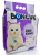 Boncuk Doğal Lavanta Kokulu 10 lt Kedi Kumu