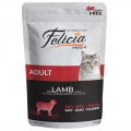 Felicia Tahılsız Kuzulu Yetişkin 85 gr resim