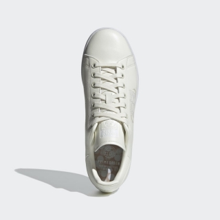 Adidas Stan Smith Erkek Spor Ayakkabı
