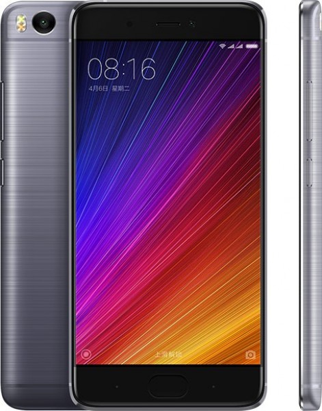 Xiaomi Mi 5s (64 GB)