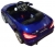 BabyHope Mercedes SL-500