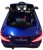 BabyHope Mercedes SL-500