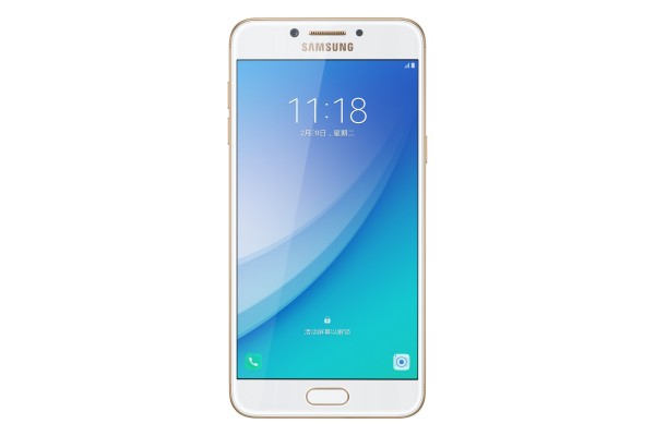 Samsung Galaxy C5 Pro