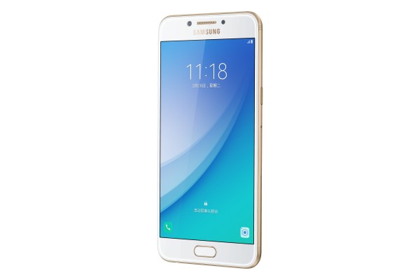 Samsung Galaxy C5 Pro
