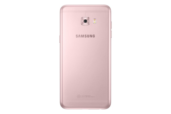 Samsung Galaxy C5 Pro