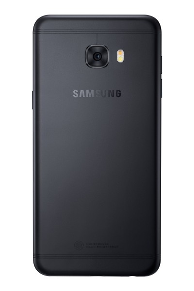 Samsung Galaxy C5 Pro