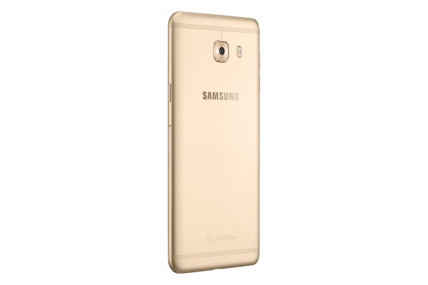 Samsung Galaxy C5 Pro