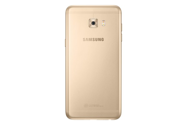 Samsung Galaxy C5 Pro