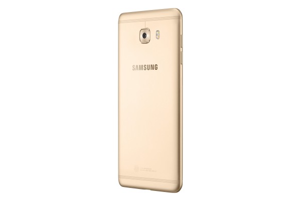 Samsung Galaxy C5 Pro