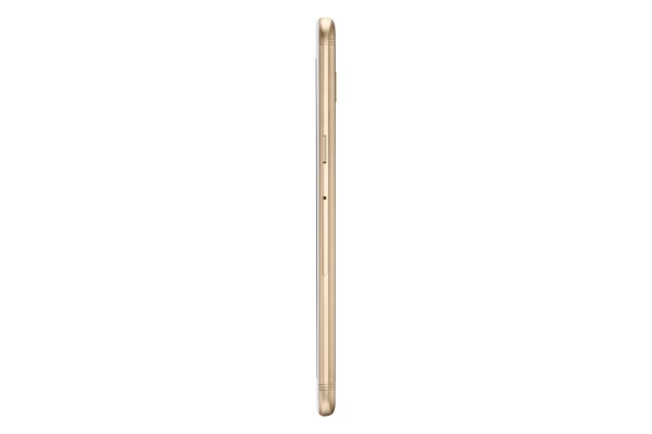 Samsung Galaxy C5 Pro