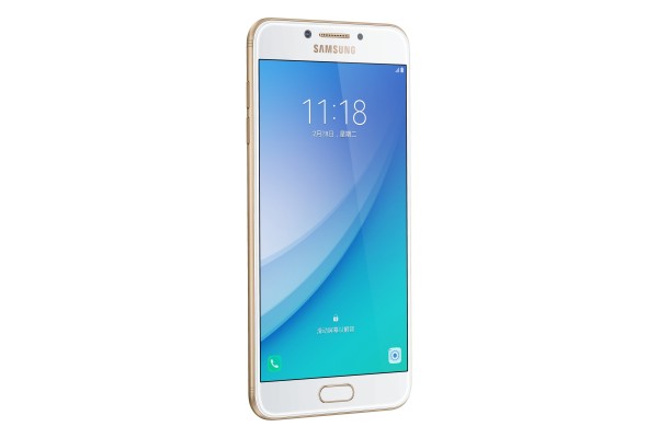 Samsung Galaxy C5 Pro