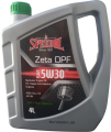 Speedol Zeta DPF 5W-30 C3 resim