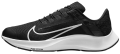 Nike Air Zoom Pegasus 38 FlyEase (DA6698-001) Kadın Spor Ayakkabı