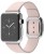Apple Watch (38 mm) Paslanmaz Çelik Kasa ve Modern Tokalı Açık Pembe Kayış (Medium) Akıllı Saat