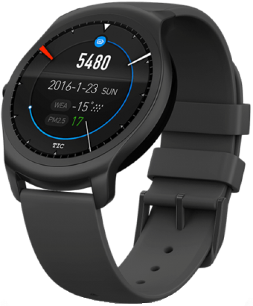 Ticwatch 2 Akıllı Saat