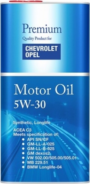 Fanfaro 6717 5W-30 Motor Yağı (5 litre)