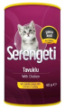 Serengeti Kuzu Etli Yavru 400 gr resim