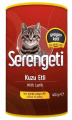 Serengeti Kuzu Etli Yetişkin 400 gr resim