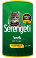 Serengeti Tavuklu Yetişkin 400 gr resim