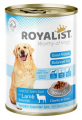 Royalist Kuzu Etli Gravy Soslu Yetişkin 400 gr resim