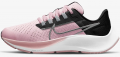 Nike Air Zoom Pegasus 38 (CZ4178-609) Çocuk Spor Ayakkabı