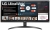 LG UltraWide 29WP500-B Monitör