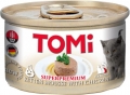 Tomi Tavuklu Tahılsız Yavru 85 gr resim