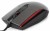 Asus ROG Sica Mouse