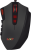Trust GXT 166 Mouse