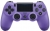 Hadron Dualshock Wireless PS4 Oyun Kolu