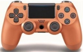 Hadron Dualshock 4 V2 Oyun Kolu