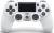 Hadron Dualshock 4 V2 Oyun Kolu