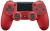 Narita Doubleshock PS4 Oyun Kolu