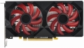 XFX Radeon RX 550 2GB Double Dissipation