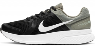 Nike Run Swift 2 Erkek Spor Ayakkabı
