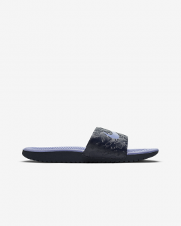 Nike Kawa Slide Çocuk Terlik